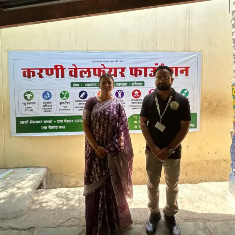 karni animal welfare foundation