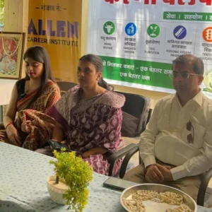 karni animal welfare foundation